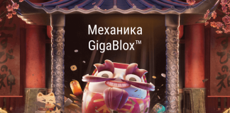 Механика GigaBlox™