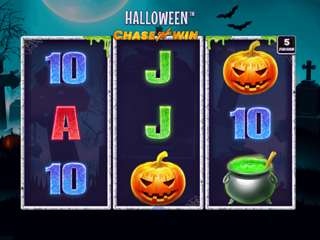 Слот Halloween™ Chase'N'Win