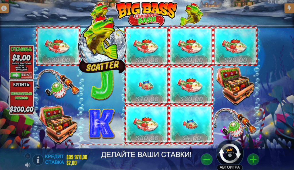 Слот Big Bass Christmas Bash™