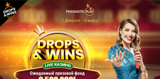 Drops & Wins Live Casino