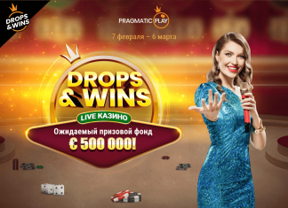 Drops & Wins Live Casino