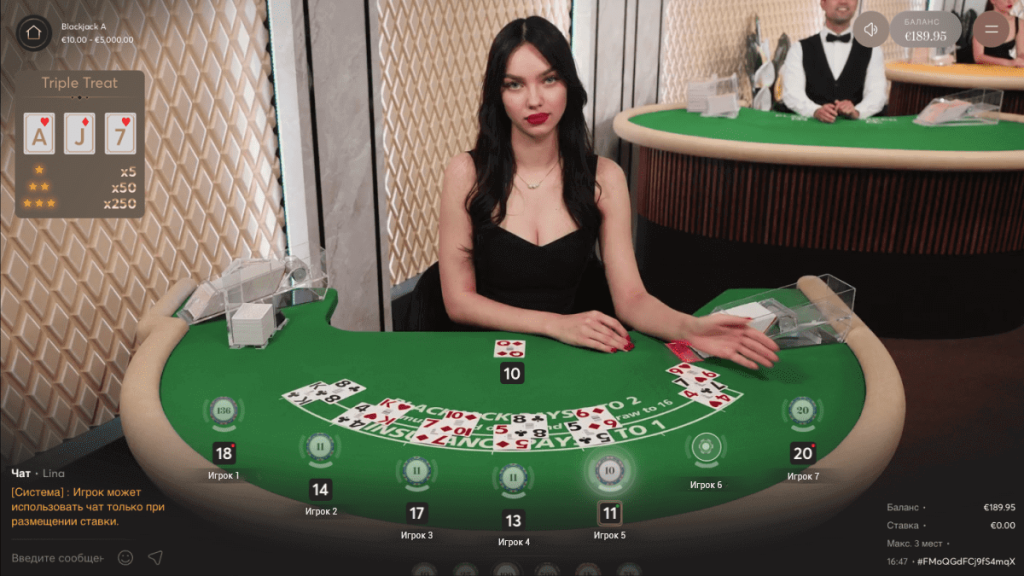 Blackjack A от Bombay Live в Live Казино Marathonbet