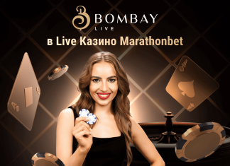 Bombay Live provider cover