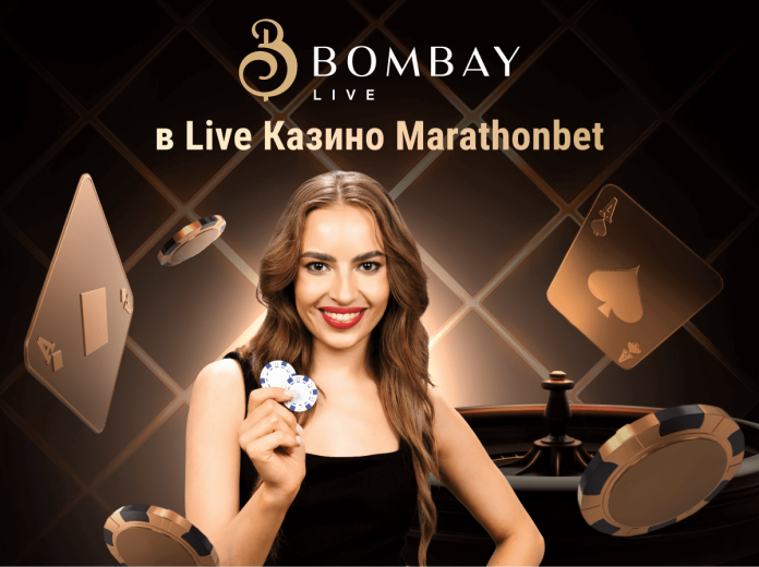 Bombay Live provider cover