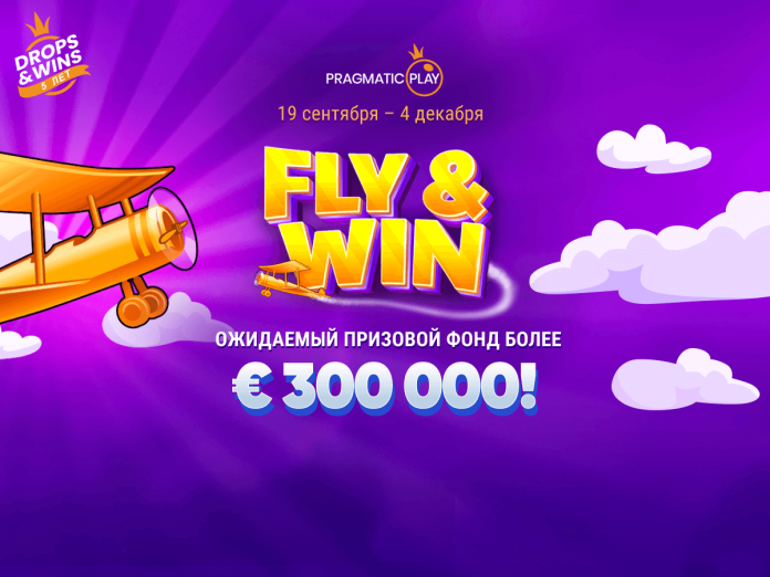 Акция Fly & Win от Pragmatic Play