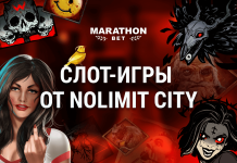 Слот-игры от Nolimit City